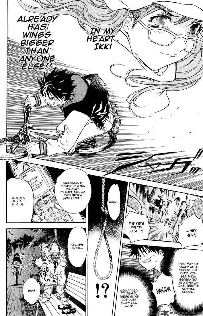 Air Gear Chapter 8 page 11