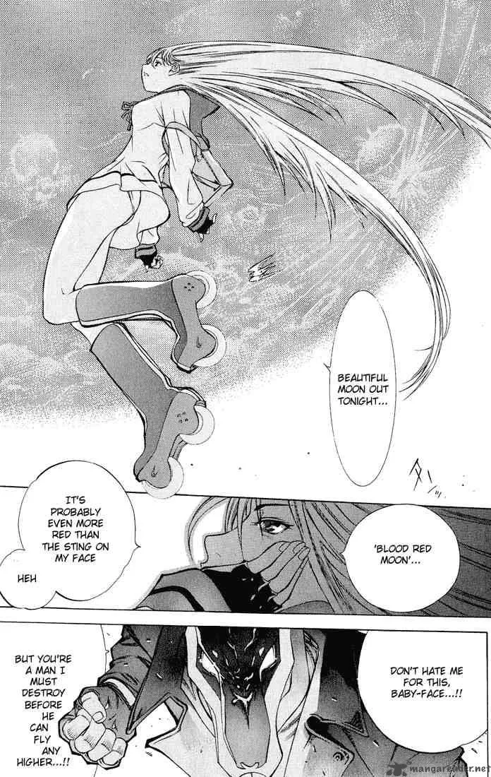 Air Gear Chapter 8 page 18