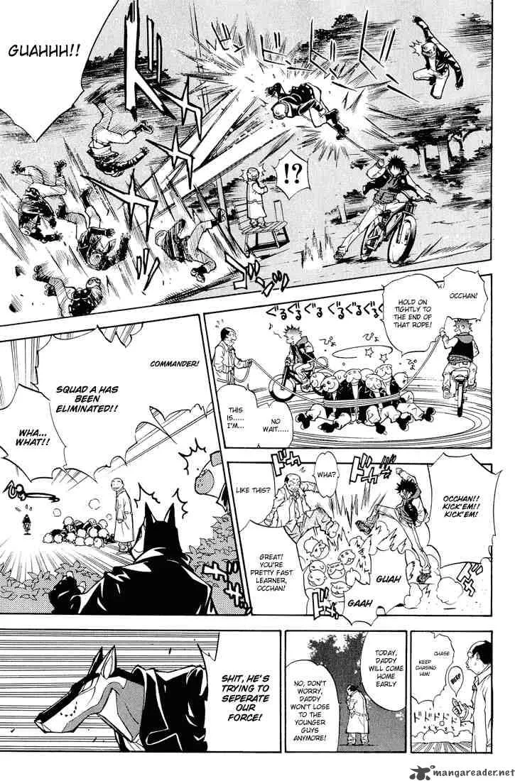 Air Gear Chapter 8 page 12