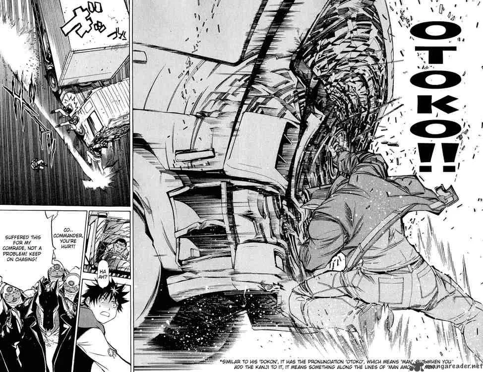 Air Gear Chapter 8 page 16
