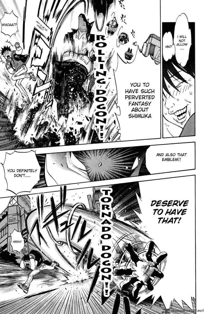Air Gear Chapter 8 page 3