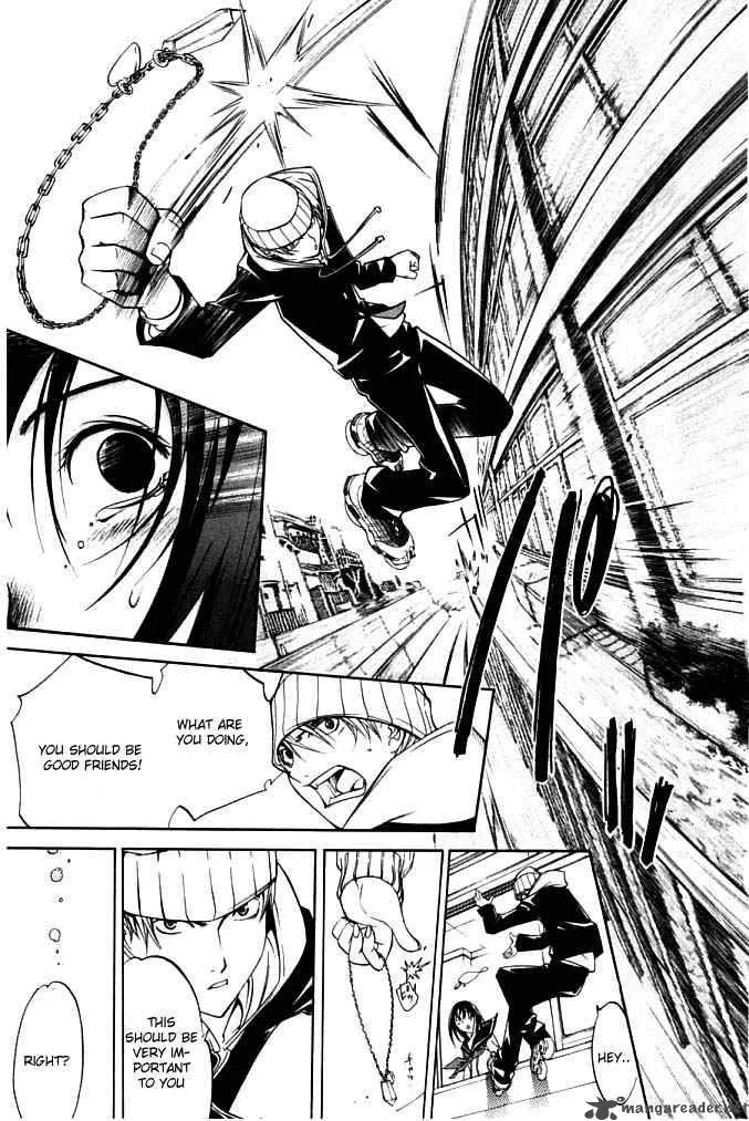 Air Gear Chapter 80 page 18