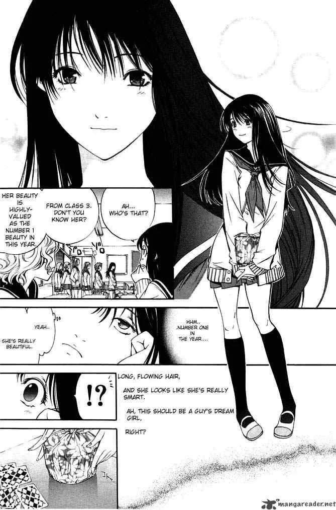 Air Gear Chapter 80 page 4