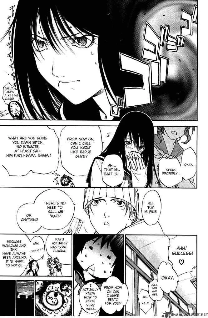 Air Gear Chapter 80 page 6