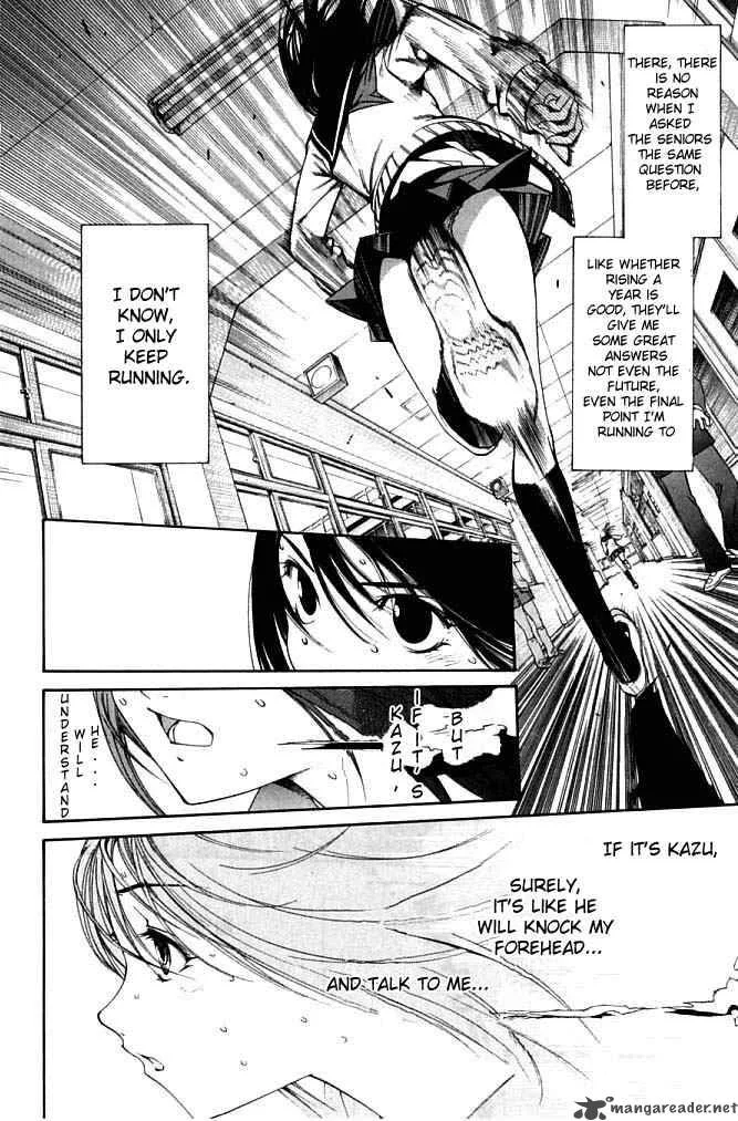 Air Gear Chapter 80 page 15