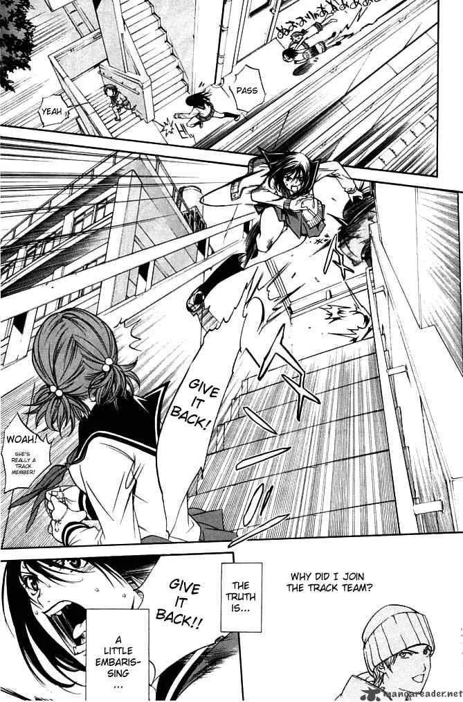 Air Gear Chapter 80 page 14
