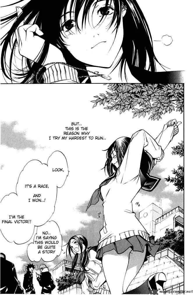 Air Gear Chapter 80 page 20