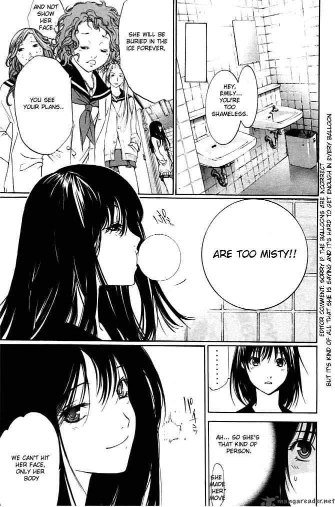 Air Gear Chapter 80 page 12