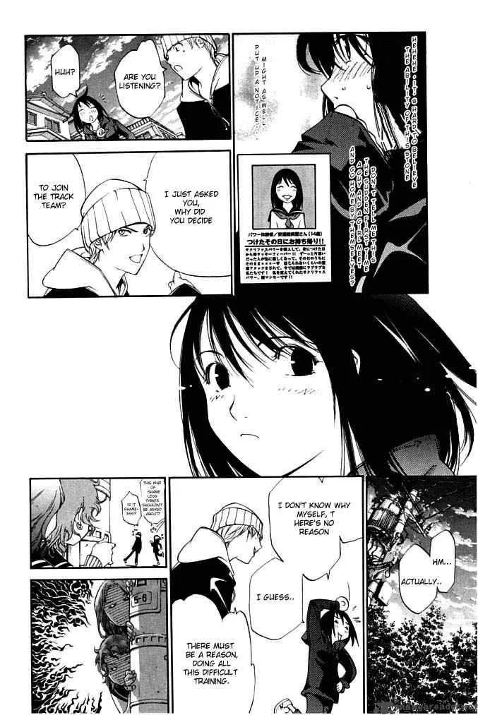 Air Gear Chapter 80 page 11