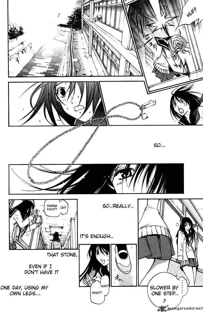 Air Gear Chapter 80 page 17