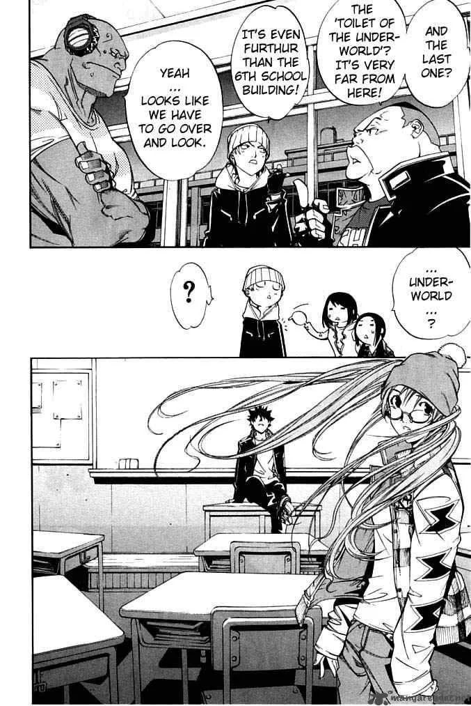 Air Gear Chapter 81 page 9