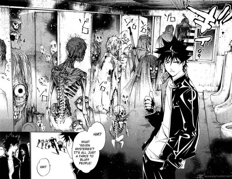 Air Gear Chapter 81 page 14