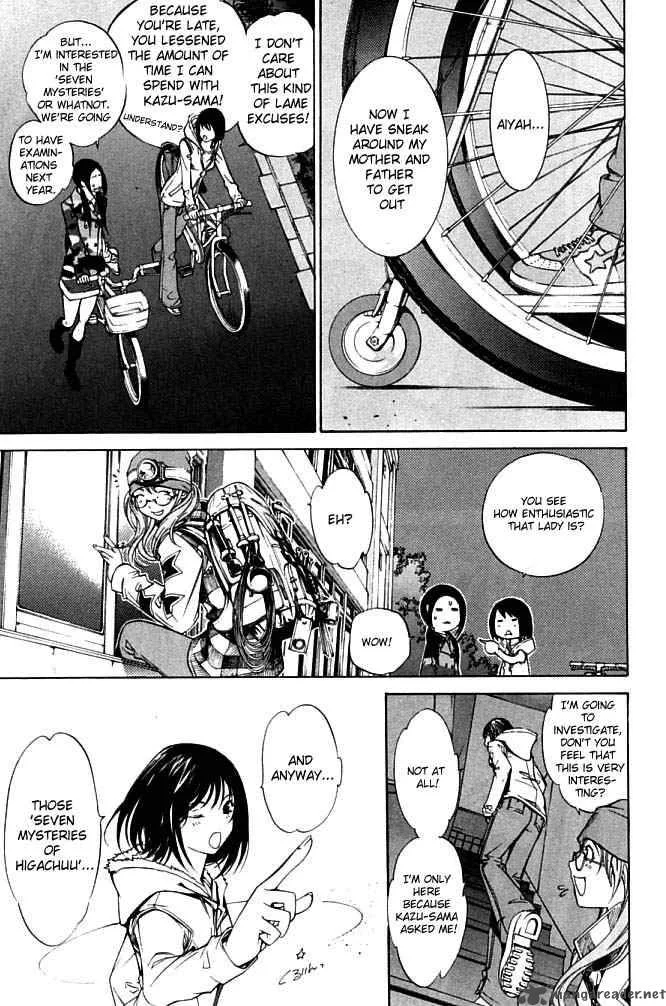 Air Gear Chapter 81 page 3