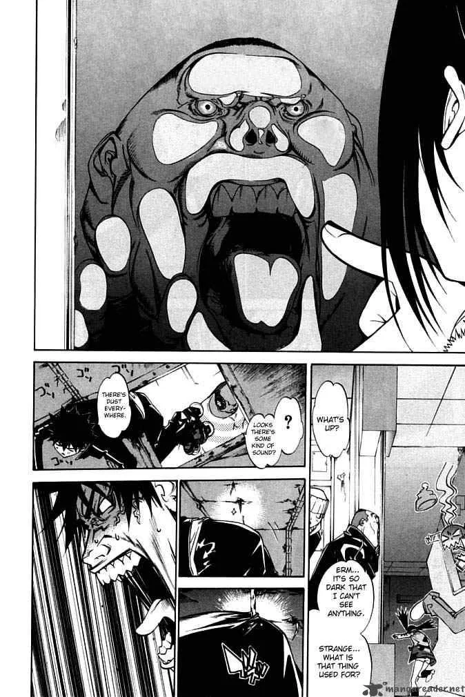 Air Gear Chapter 81 page 4