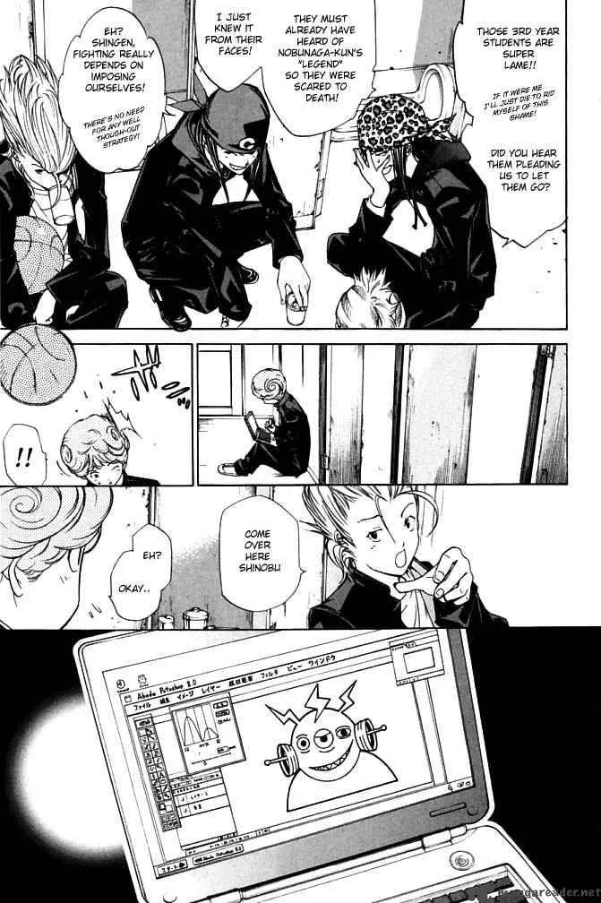 Air Gear Chapter 82 page 11