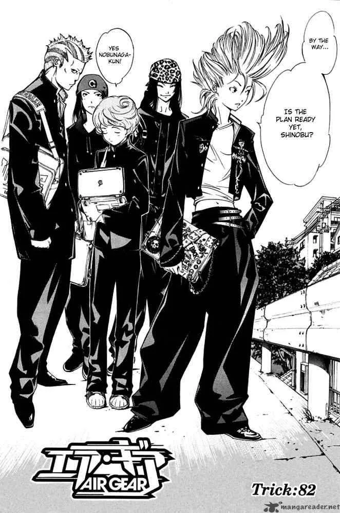 Air Gear Chapter 82 page 2