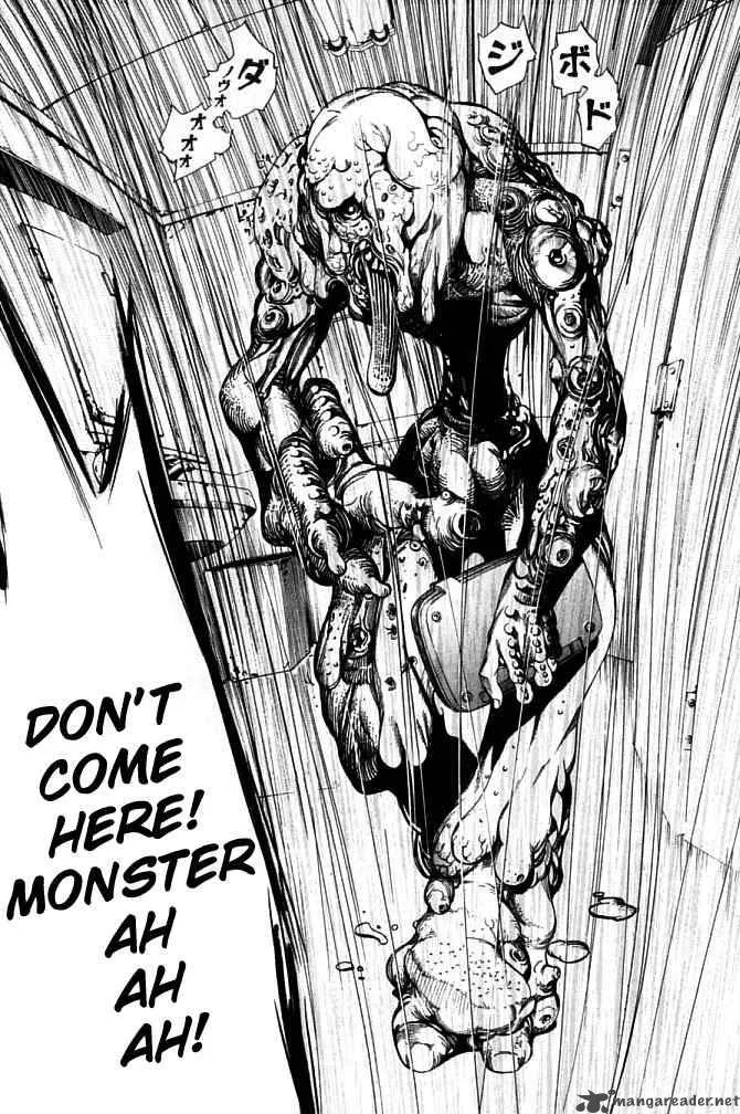 Air Gear Chapter 82 page 15