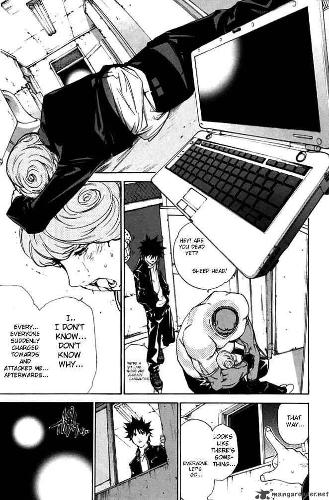Air Gear Chapter 82 page 17