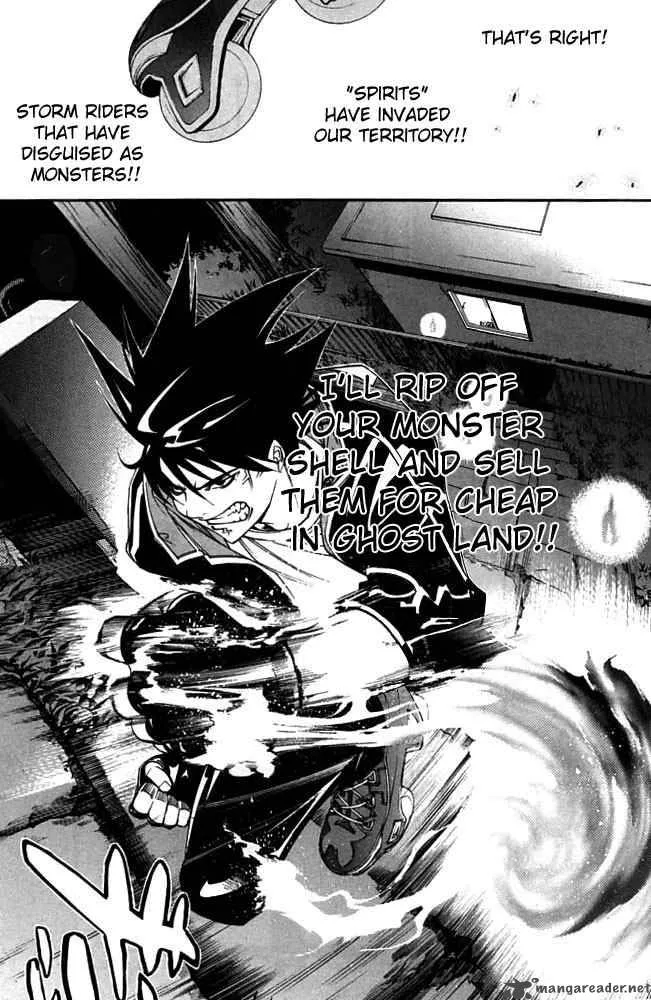Air Gear Chapter 82 page 20
