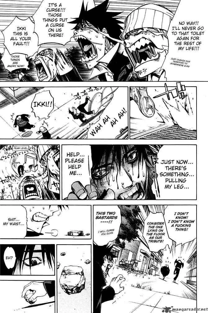 Air Gear Chapter 82 page 9