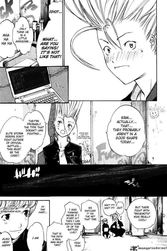 Air Gear Chapter 82 page 13