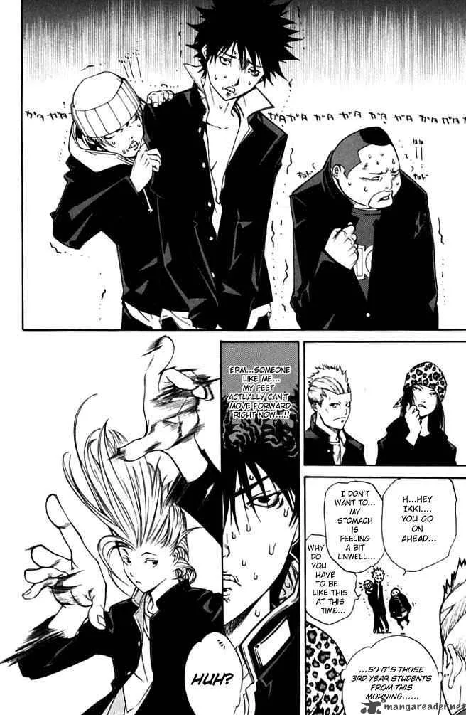 Air Gear Chapter 82 page 6