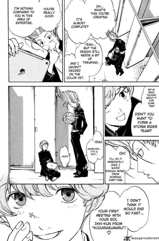 Air Gear Chapter 82 page 12