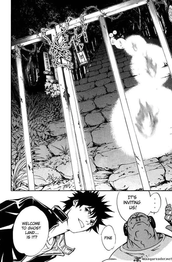Air Gear Chapter 82 page 18