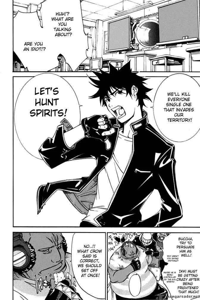 Air Gear Chapter 82 page 16