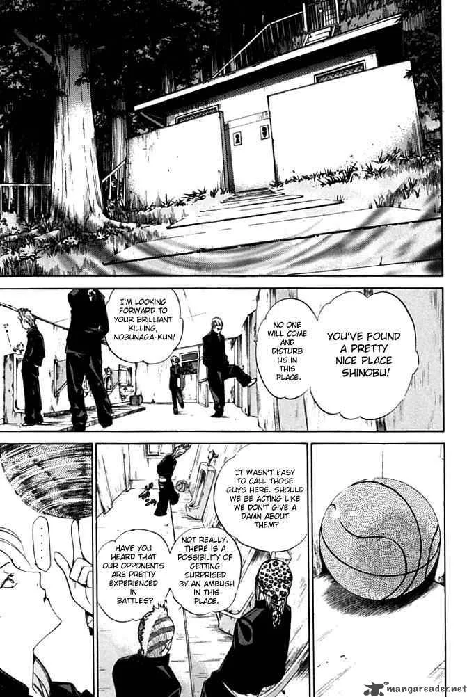 Air Gear Chapter 82 page 5