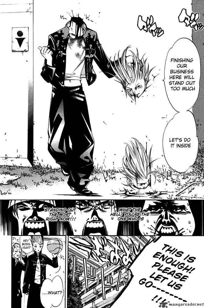 Air Gear Chapter 82 page 8