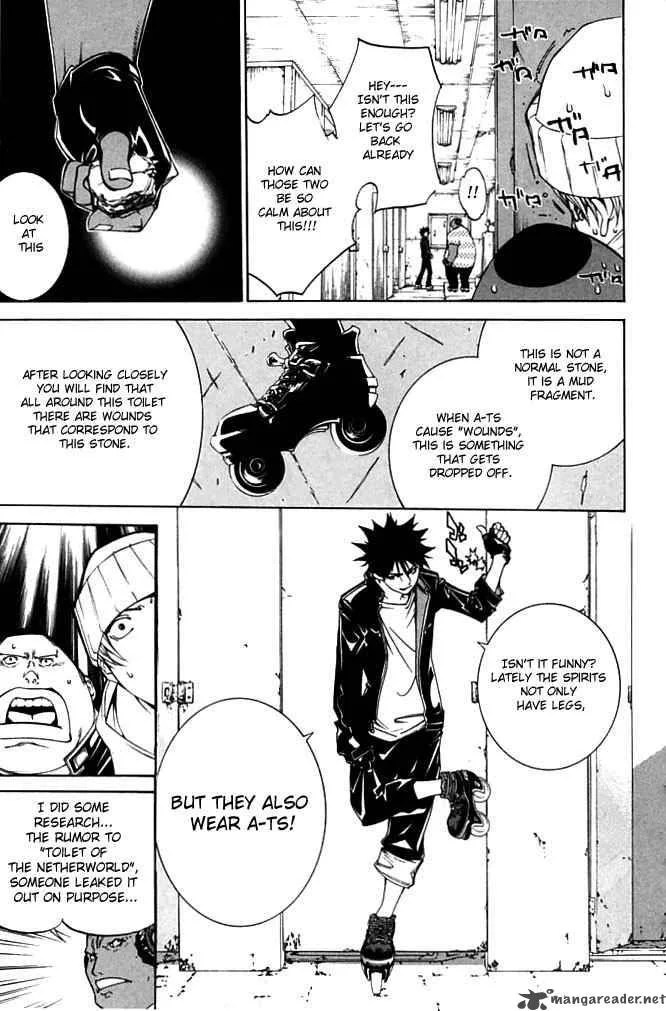 Air Gear Chapter 82 page 19