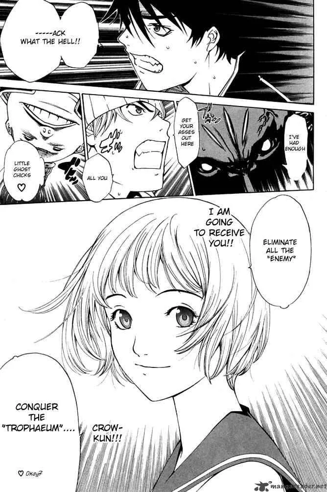 Air Gear Chapter 83 page 17