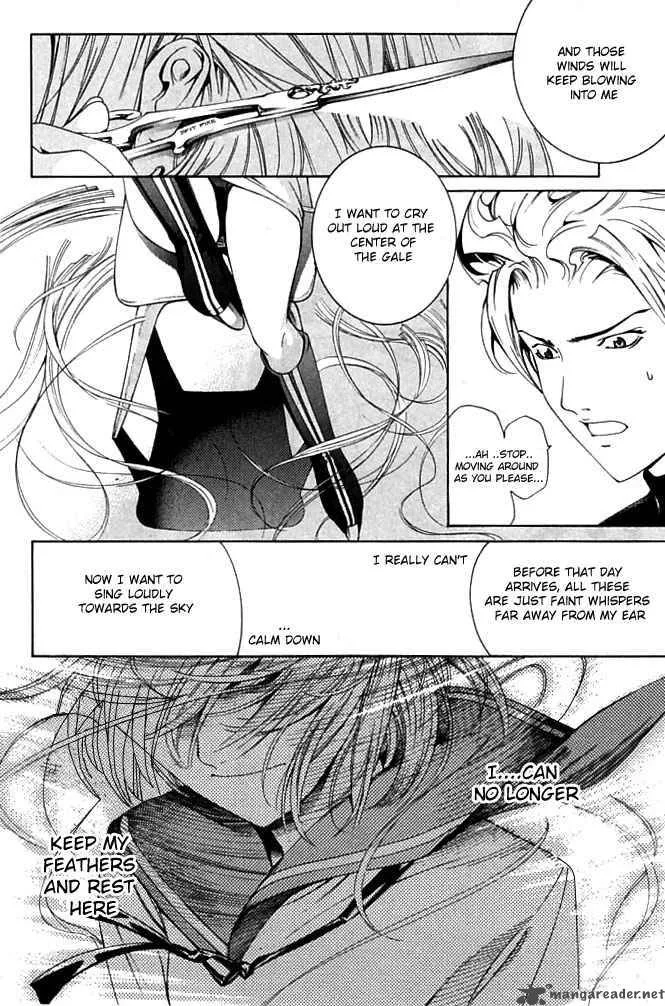 Air Gear Chapter 83 page 16