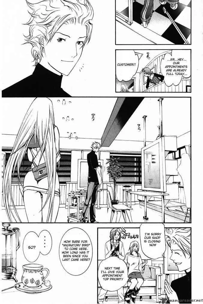 Air Gear Chapter 83 page 5