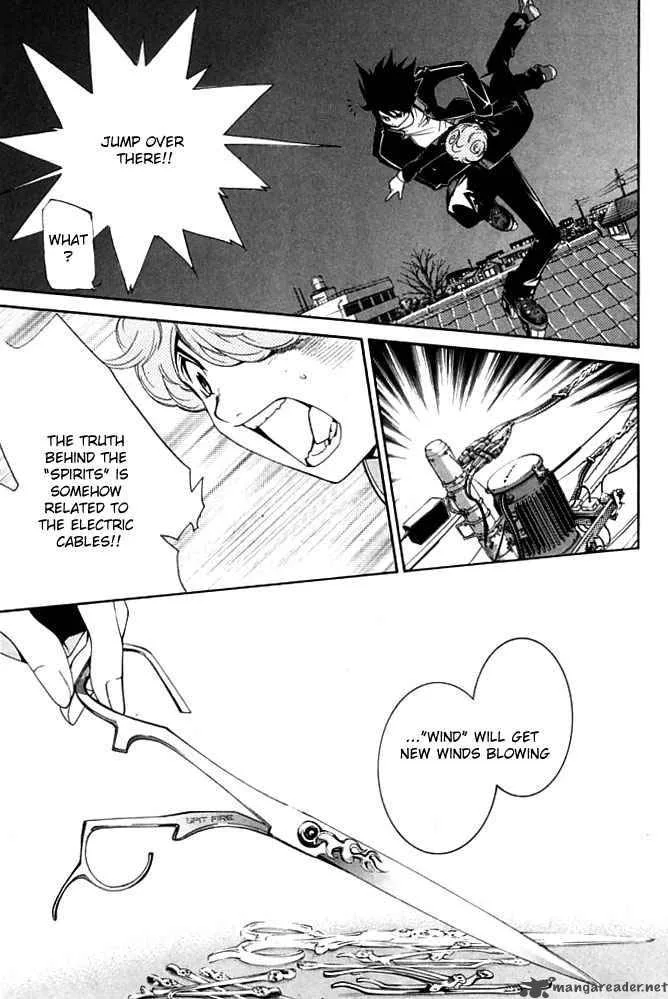 Air Gear Chapter 83 page 15
