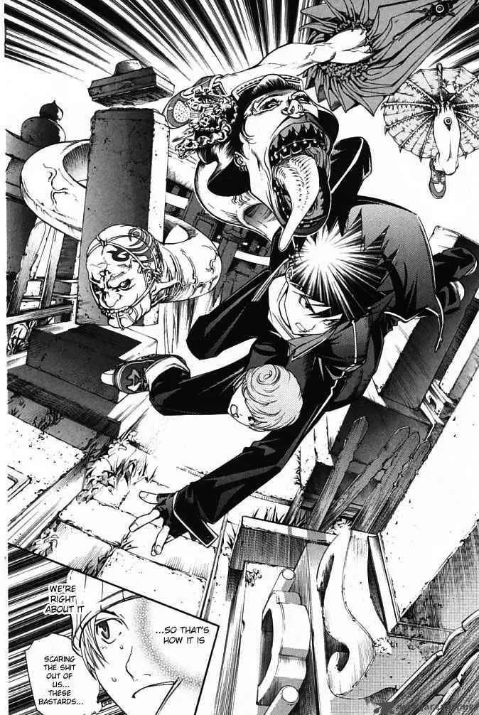 Air Gear Chapter 83 page 8