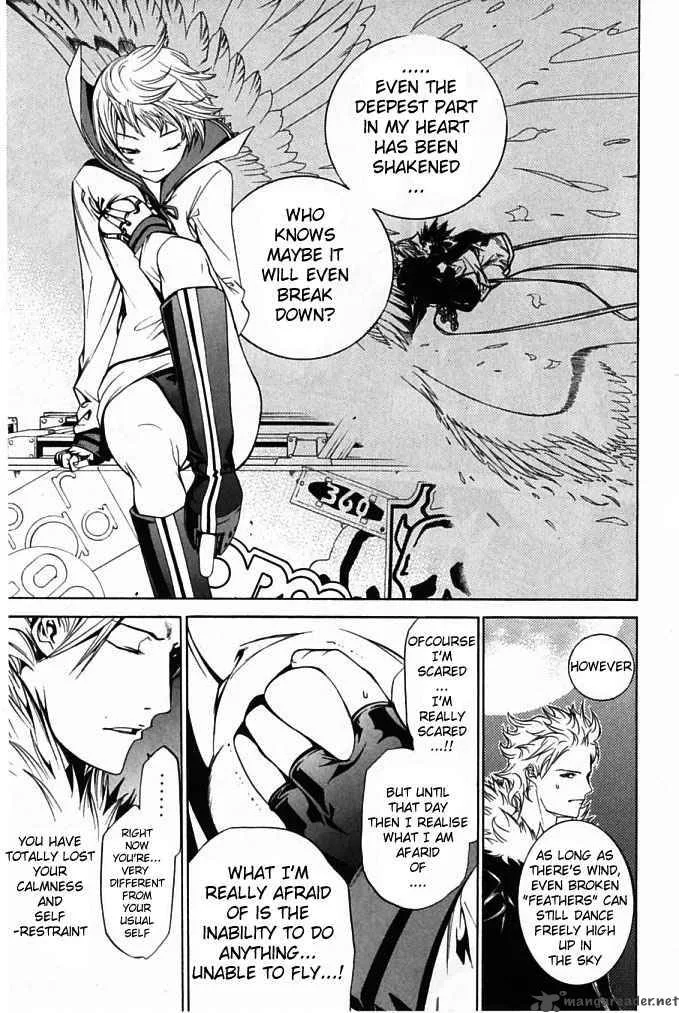 Air Gear Chapter 84 page 15