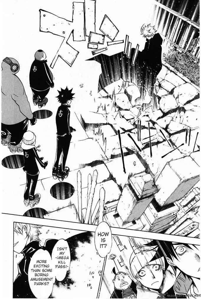 Air Gear Chapter 84 page 6