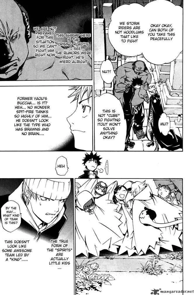Air Gear Chapter 84 page 11