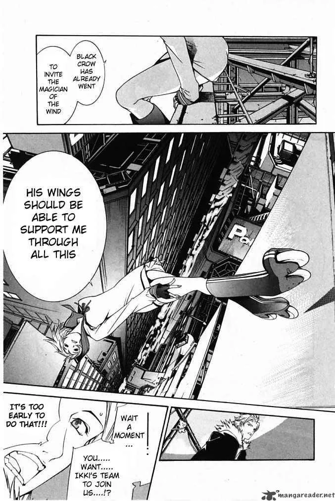 Air Gear Chapter 84 page 17