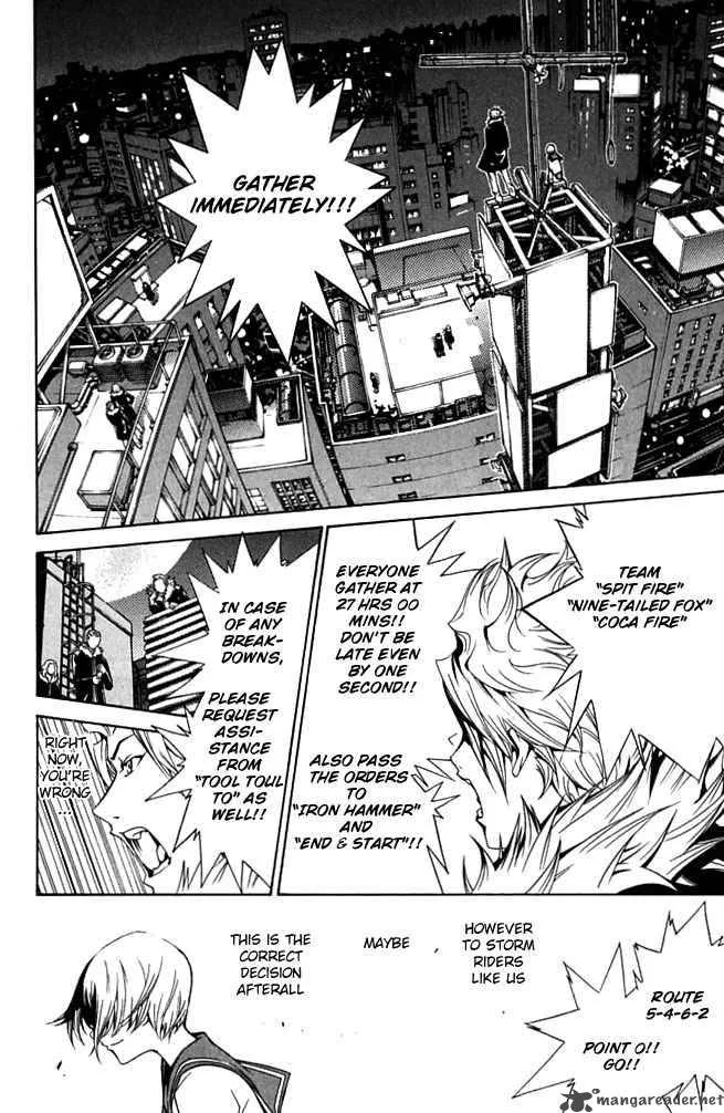 Air Gear Chapter 84 page 16