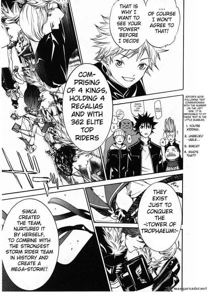 Air Gear Chapter 84 page 19