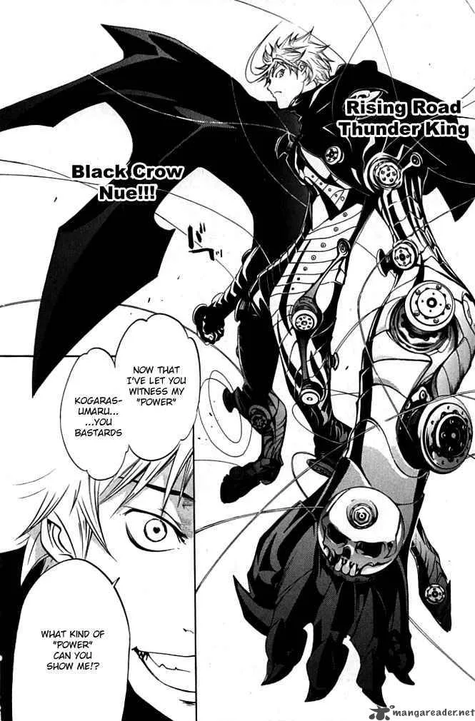 Air Gear Chapter 84 page 10
