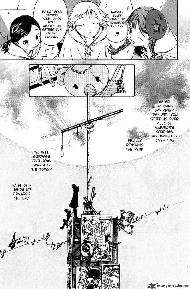Air Gear Chapter 84 page 13