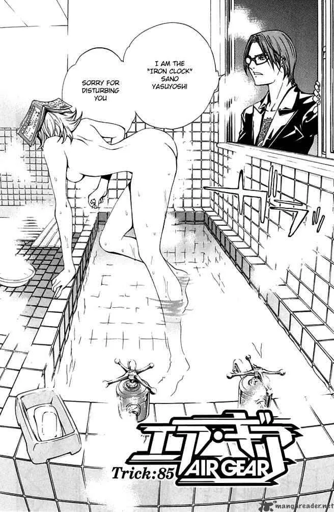 Air Gear Chapter 85 page 2