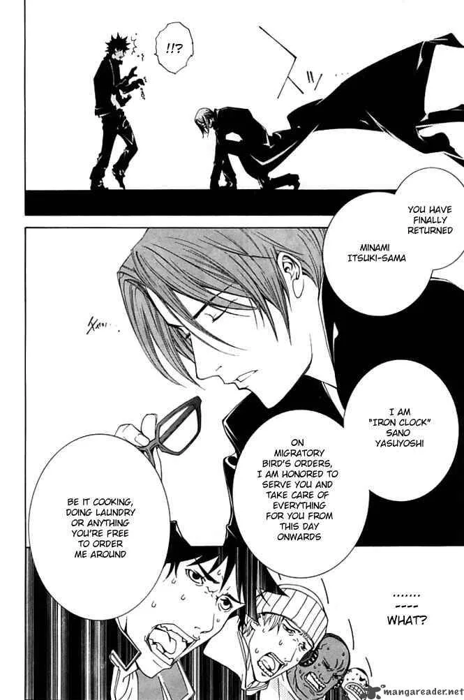 Air Gear Chapter 85 page 6