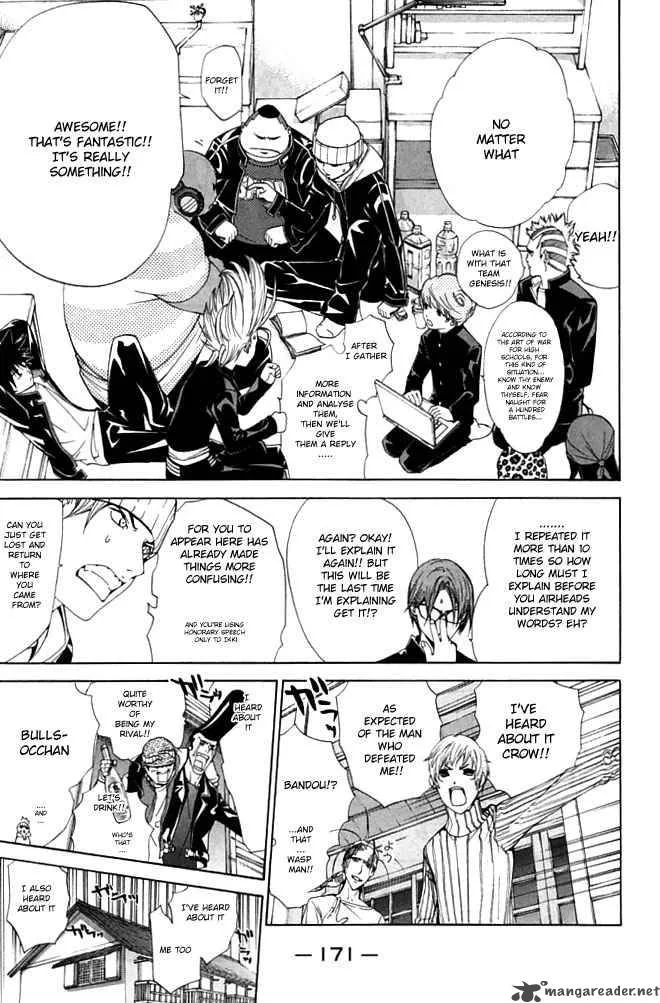 Air Gear Chapter 85 page 11
