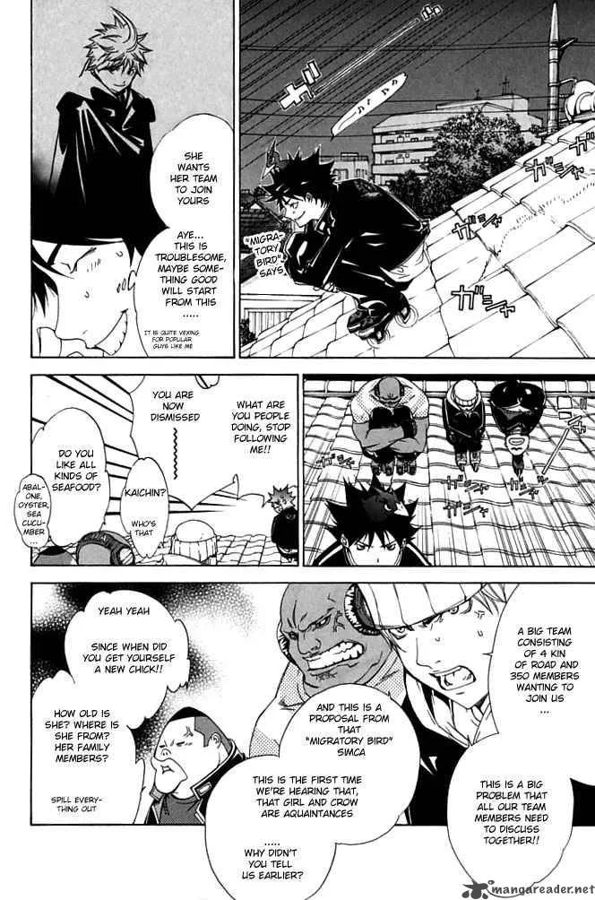 Air Gear Chapter 85 page 4