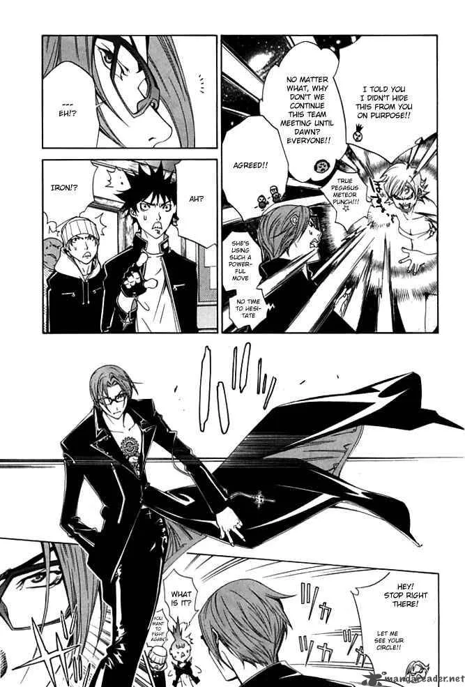 Air Gear Chapter 85 page 5